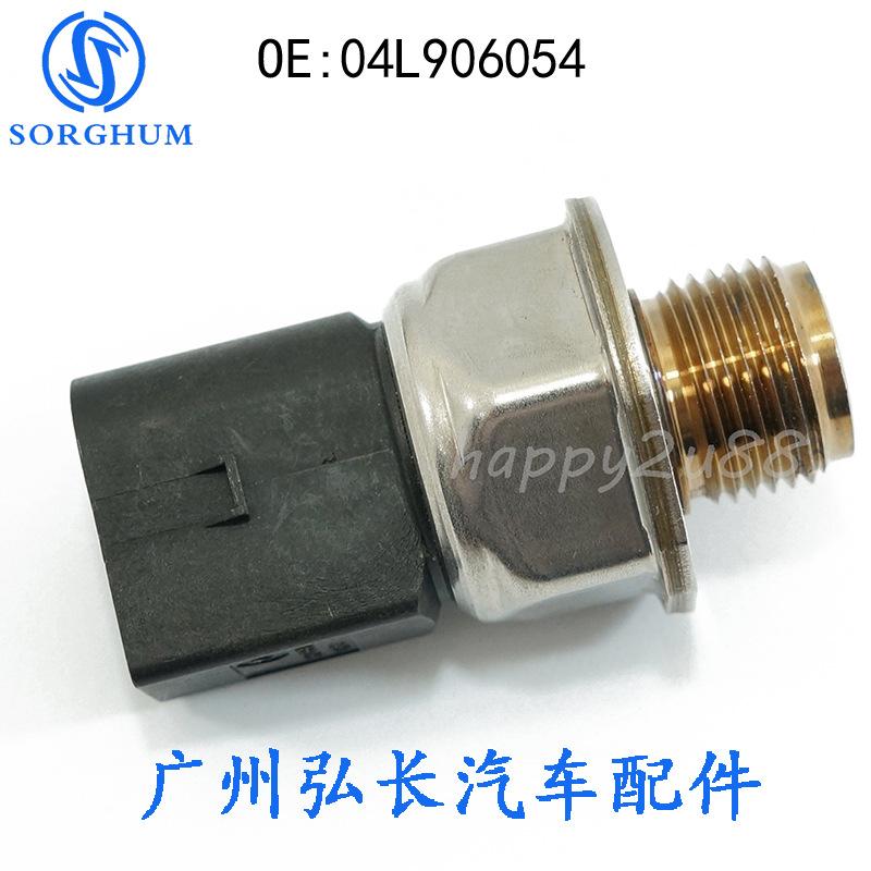 04L906054-4