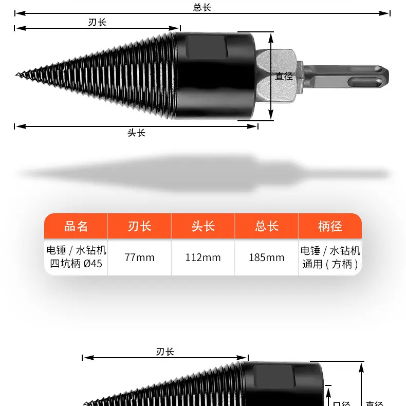 详情_11.jpg