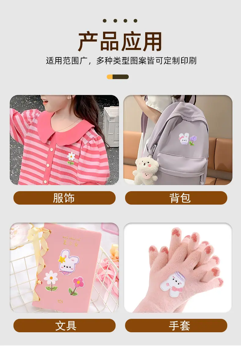 详情图_06.jpg