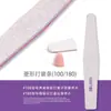 Lixa de unha, ferramenta de manicure, lixa de unha com núcleo vermelho e areia preta, lixa de unha reta, ferramenta de cuidado para unhas, tira de lixa de unha