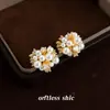 Temperamento Francés Chapado en Oro 14K Perla Diamante Fuegos Artificiales Aretes Venta al por Mayor Elegante Moda Aretes de Alto Sentido Fábrica de Aretes