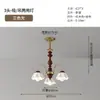 Lustre de Sala de Estar Estilo Vintage Feijão Mágico, Luminária de Quarto de Vidro Retro de Alta Qualidade, Luminária de Teto para Sala de Jantar e Corredor com Proteção Ocular de Espectro Completo