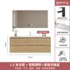 Placa de roca cerámica lavabo sin juntas combinación de gabinete de baño estilo madera lavabo de baño lavabo de baño gabinete de baño fábrica