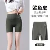 Pantalones de tiburón de verano para mujer de tres cuartos, control de abdomen, realce de glúteos, anti-exposición, pantalones de yoga finos, leggings de ciclismo, efecto pierna desnuda
