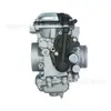 El carburador YFM250 es adecuado para Yamaha 4XE-14140-01-00 5FU-14101-12-00