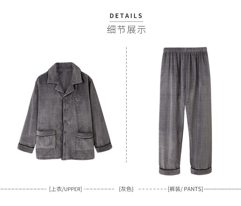 详情页_10.jpg