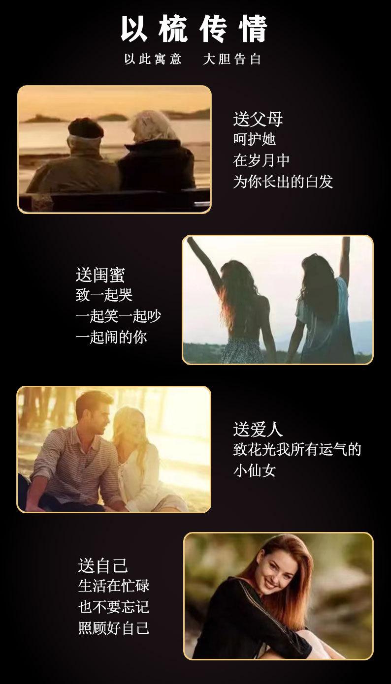 详情图_16.jpg