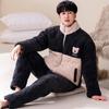 Pijama de inverno masculino, acolchoado de veludo de leite, cardigan de manga comprida com três camadas espessadas e zíper, roupa de casa de veludo jacquard simples