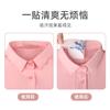 Pegatinas para camisa de gran venta transpirables absorbentes de sudor escote cuello falso cuello unisex antisuciedad antisudor invisibles antisudor ensanchamiento