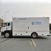 Veículo de Alimentação de Emergência Dongfeng D9 Gerador de 150W Veículo de Resgate Rodoviário Resgate ao Ar Livre