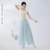 Camisa de Dança com Gola Suspensa de Gaze Dupla para Mulheres, Dança Clássica, Dança Chinesa, Roupa para Treinamento Físico