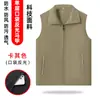 Colete de alta qualidade personalizado colete refletor para atividades ao ar livre macacão com logotipo word impresso resistente ao desgaste uniforme de equipe para grupo empresarial