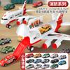 Juguetes para niños Avión Inercial Almacenamiento Pista Deslizante A380 Modelo de Avión de Pasajeros Coche de Retroceso Juguetes para Niños Venta al por Mayor