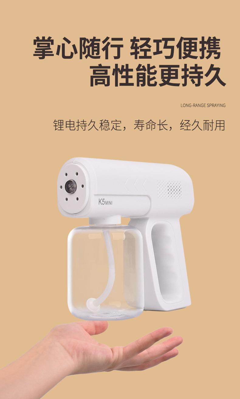 详情图片_04.jpg
