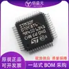 Microcontrolador ARM STM32F072C8T6 LQFP-48 Chip IC MCU Marca Nuevo Original