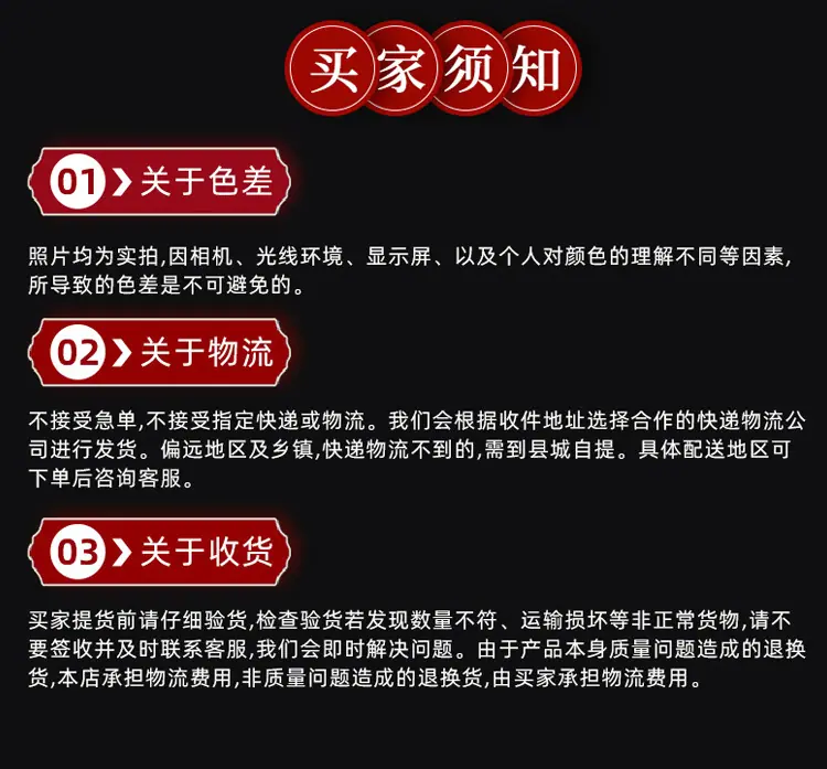 鲅鱼酱_14.jpg