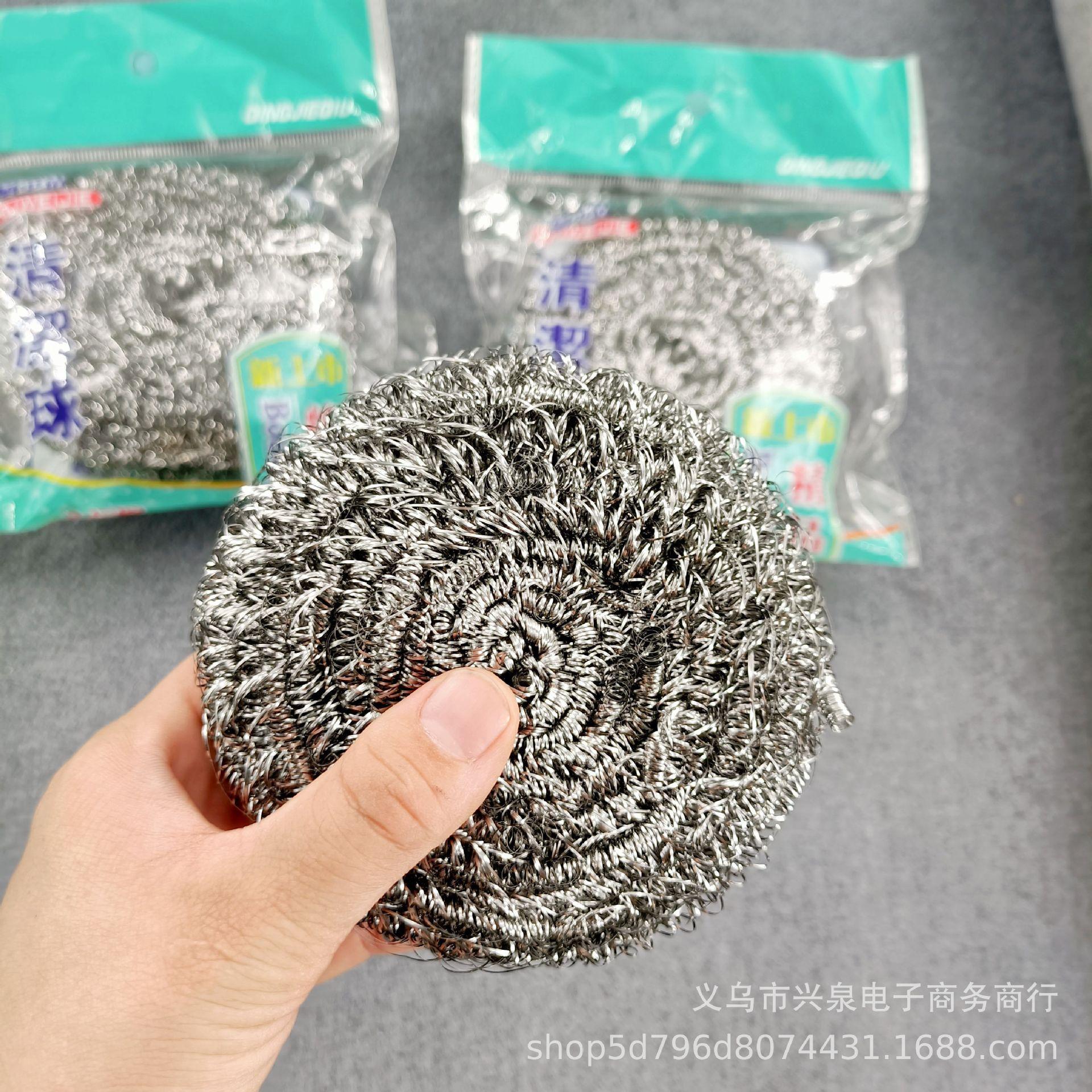 一键复制_20240503155205