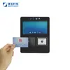 Máquina de Pagamento de Cantina Escolar Desktop Jiebao Android com Tela Sensível ao Toque Dupla Face, Reconhecimento Facial, Leitura de Cartão de Segurança Social e Capacidades de Pagamento por Leitura de Código