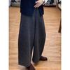 Calça Casual Versátil de Lã Xadrez Foice 2026 Outono e Inverno Nova Cintura Alta Emagrecedora Cropped Wide-Leg