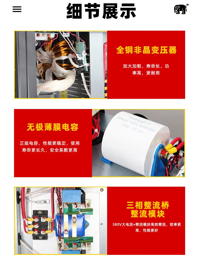 详情修改3_12.jpg