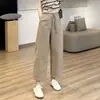 ¡Pantalones de trabajo a prueba de tres cosas con tacto escarchado mate de hoja de loto! Pantalones casuales cortos holgados ocultan carne estilo montaña pantalones de abuela 126