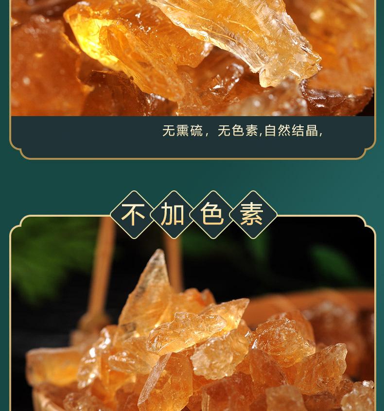 详情页_08.1