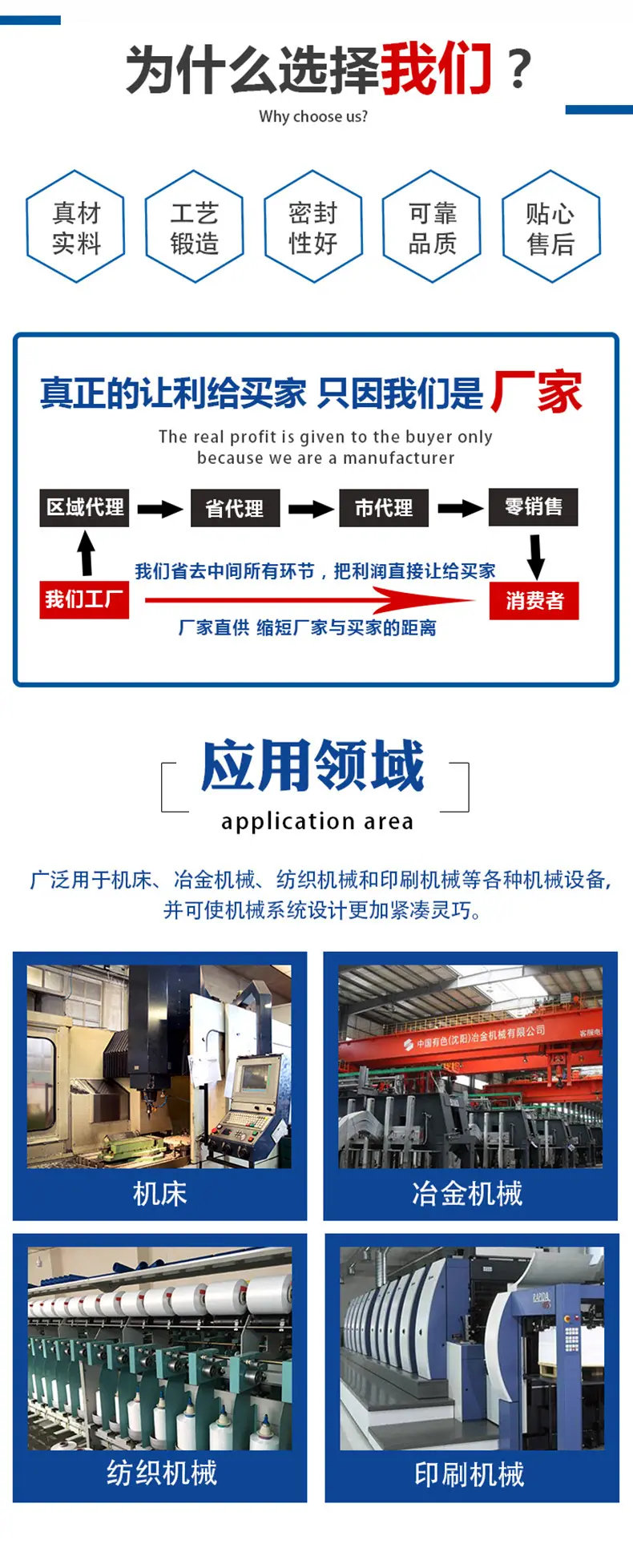 【内圈详情】4.jpg