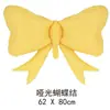 Globos de Dibujos Animados con Forma de Lazo Lindo Decoraciones para Puestos del Mercado Nocturno para Fiestas de Cumpleaños Infantiles Globos de Papel de Aluminio