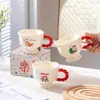 Caneca de atividade por menos de 10 yuans embalagem de caixa de presente de alto valor presente pequeno de negócios lembrança logo copo de água de casamento