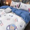 Nanjiren Juego de Cuatro Piezas de Flores Abstractas Sábana Gruesa Lijada para Cama Individual y Doble Funda de Edredón Juego de Tres Piezas para Dormitorio Ropa de Cama