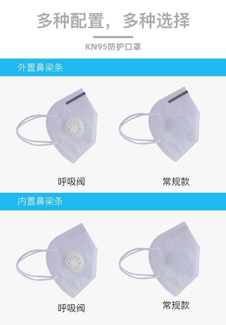详情页_20.jpg