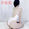 Nuevo Conjunto de Lencería Sexy Ajustado Talla Plus con Abertura en la Entrepierna y Tirante de No Quitarse Traje de Baño Body Ropa de Dormir