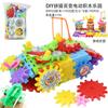 Juguetes de Juego Acuático para Baño Transfronterizos, Vasos Apilables y de Desmontaje para Niños y Niñas, Motocicleta, Avión, Dinosaurio de Tornillo, Animales y Frutas y Verduras Cortables
