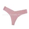 Tanga sin costuras transfronterizo para mujer, color liso, ondulado, ropa interior para fitness, yoga, deportes, algodón puro en la entrepierna, talla grande