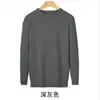 Exclusivo para vendas transfronteiriças, suéter quente de gola redonda liso para outono e inverno para homens, malha fina slim fit versátil, pulôver estilo coreano