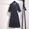 60970 Tamanho Grande 150kg Vestido de Verão Feminino Estilo Coreano Elegante com Amarração Floral em Chiffon
