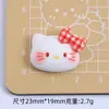 Linda Falda de Cuadros Dibujo Animado Meow Accesorios para Joyería DIY Paquete de Materiales de Accesorios Pequeños de Resina y Pegamento Cremoso Hebilla para Zapatos con Agujero