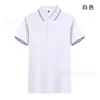 Suave y fácil de secar Jinammonia alta elasticidad seda de hielo gris hierro oscuro grupo fábrica negocio manga corta dos colores solapa lateral camisa POLO