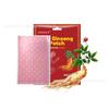 Procesamiento de pasta de ginseng rojo personalizado pasta para músculos y articulaciones de hombro, cuello, rodilla transfronterizo Corea del Sur fabricantes de pasta de ginseng rojo al por mayor