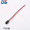Lâmpada de instrumento automotivo T10/T13/T15 porta-lâmpada indicador luz de posição luz do painel plugue soquete base