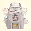 Mochilas de mercancía de la Liga Juvenil de Time para estudiantes hombres y mujeres: Liu Yaowen, Song Yaxuan, Ma Jiaqi, Ding Chengxin