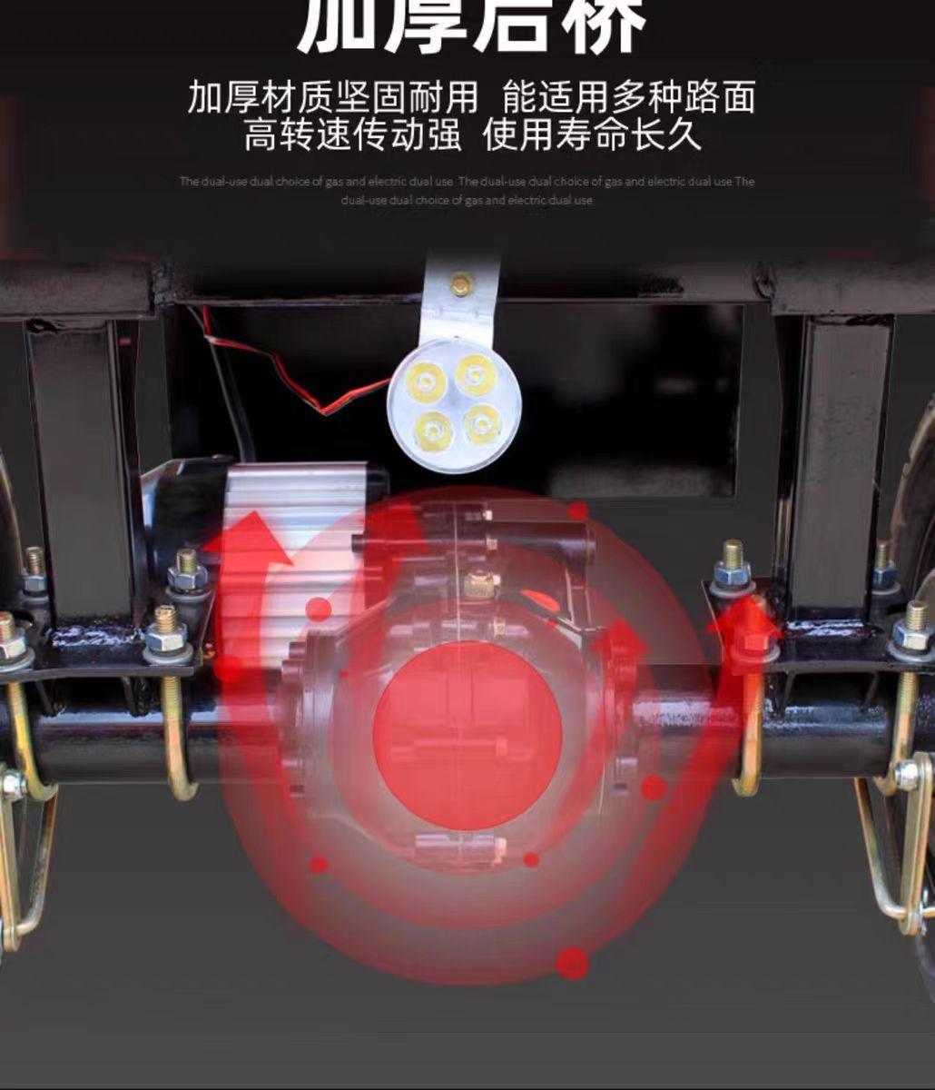 微信图片_20250224161938