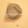 Bolsa de Embalagem para Cinto Masculino e Feminino Não Tecido, Bolsa Protetora com Cordão para Carteira e Cinto, Bolsa Interna de Caixa de Presente com Cordão para Joias