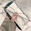 Óculos com Armação Verde Limão Podem Ser Equipados com Lentes de Grau, Proteção Ocular Fashionável de Alta Definição, Bloqueio de Luz Azul, Aparência Natural, Lentes Sem Grau