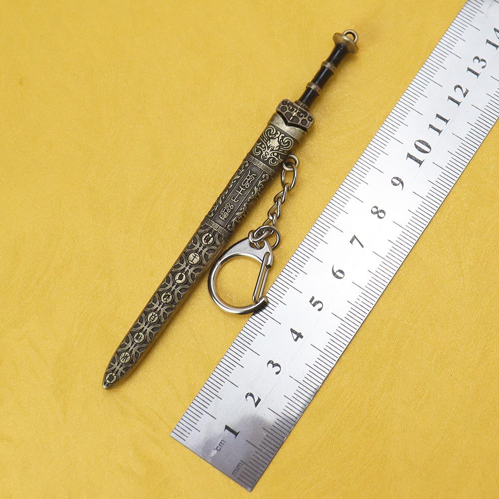 12cm越王勾践剑 (5).jpg