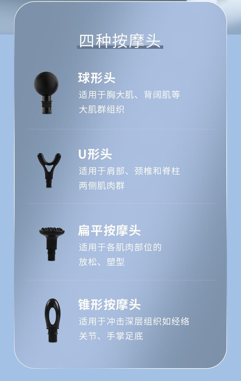 详情页_12.jpg