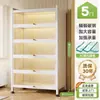 Estantería de acero con puertas de cristal, vitrina para figuras, estantería a prueba de polvo para uso doméstico, armario de almacenamiento para cajas sorpresa, armario metálico