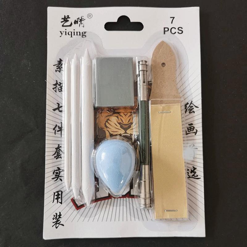 11_副本