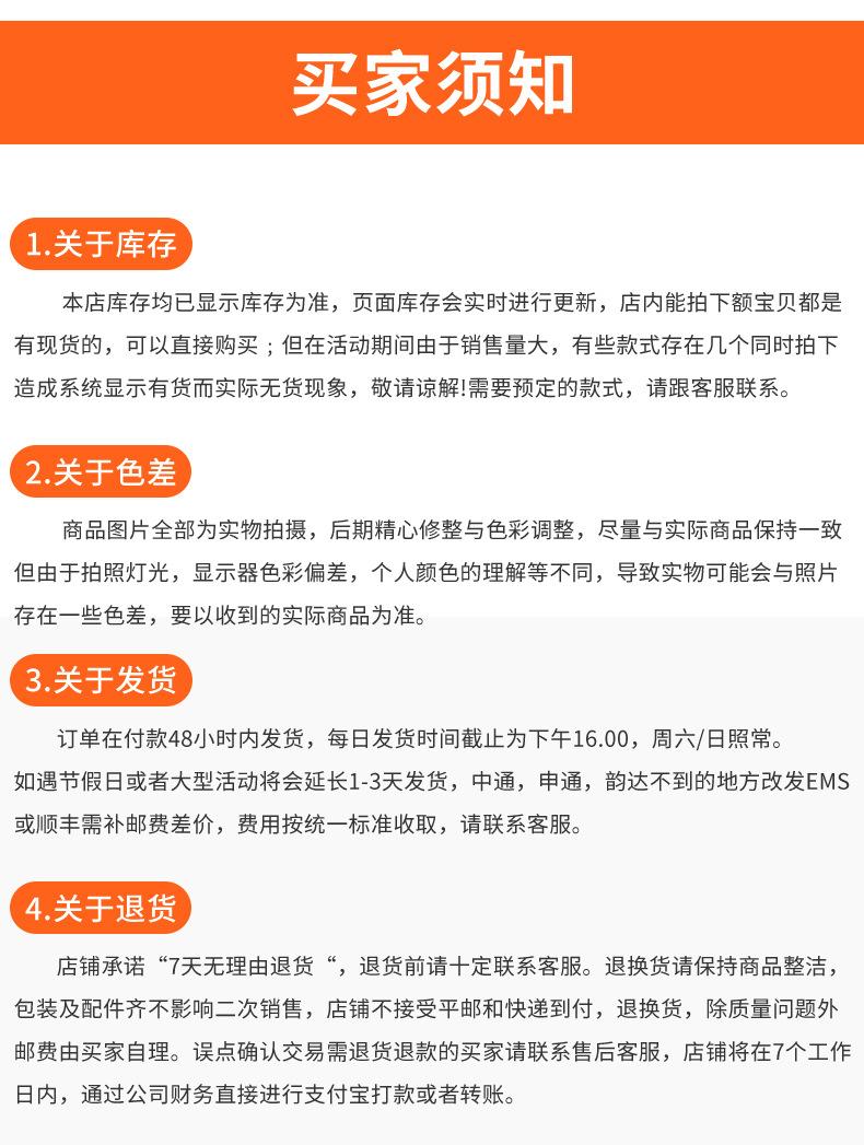 电动文玩刷头psd_14.jpg