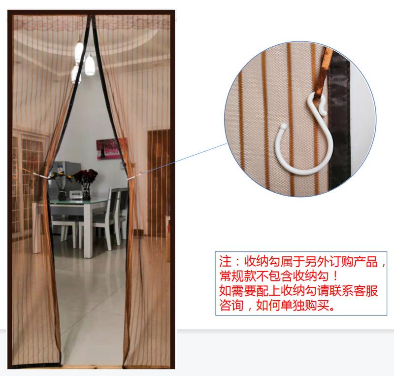 微信图片_20220214214509